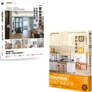 Books 中文書 > Arts & Design 藝術設計