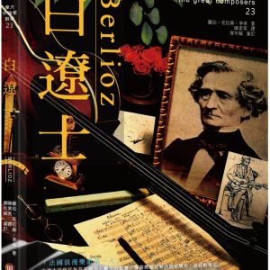 Books 中文書 > Arts & Design 藝術設計