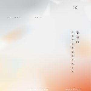 Books 中文書 > Arts & Design 藝術設計