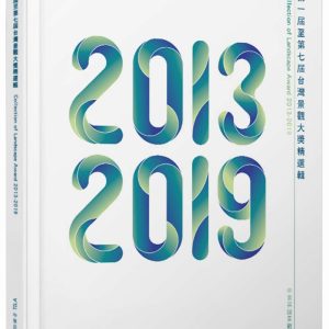 Books 中文書 > Arts & Design 藝術設計
