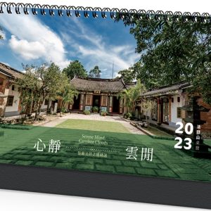 Books 中文書 > Life Style 生活風格