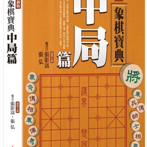 Books 中文書 > Life Style 生活風格