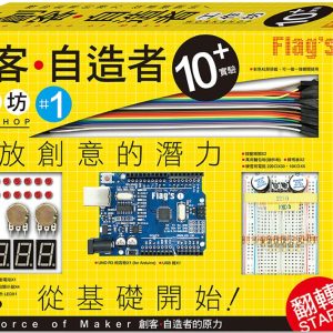 Books 中文書 > Computer Science 電腦資訊