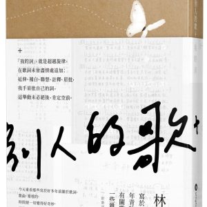Books 中文書 > Arts & Design 藝術設計