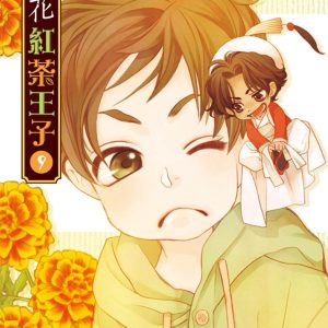 Books 中文書 > Manga 漫畫