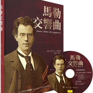 Books 中文書 > Arts & Design 藝術設計
