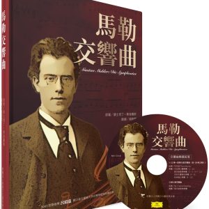 Books 中文書 > Arts & Design 藝術設計