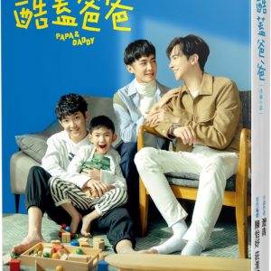 Books 中文書 > Life Style 生活風格