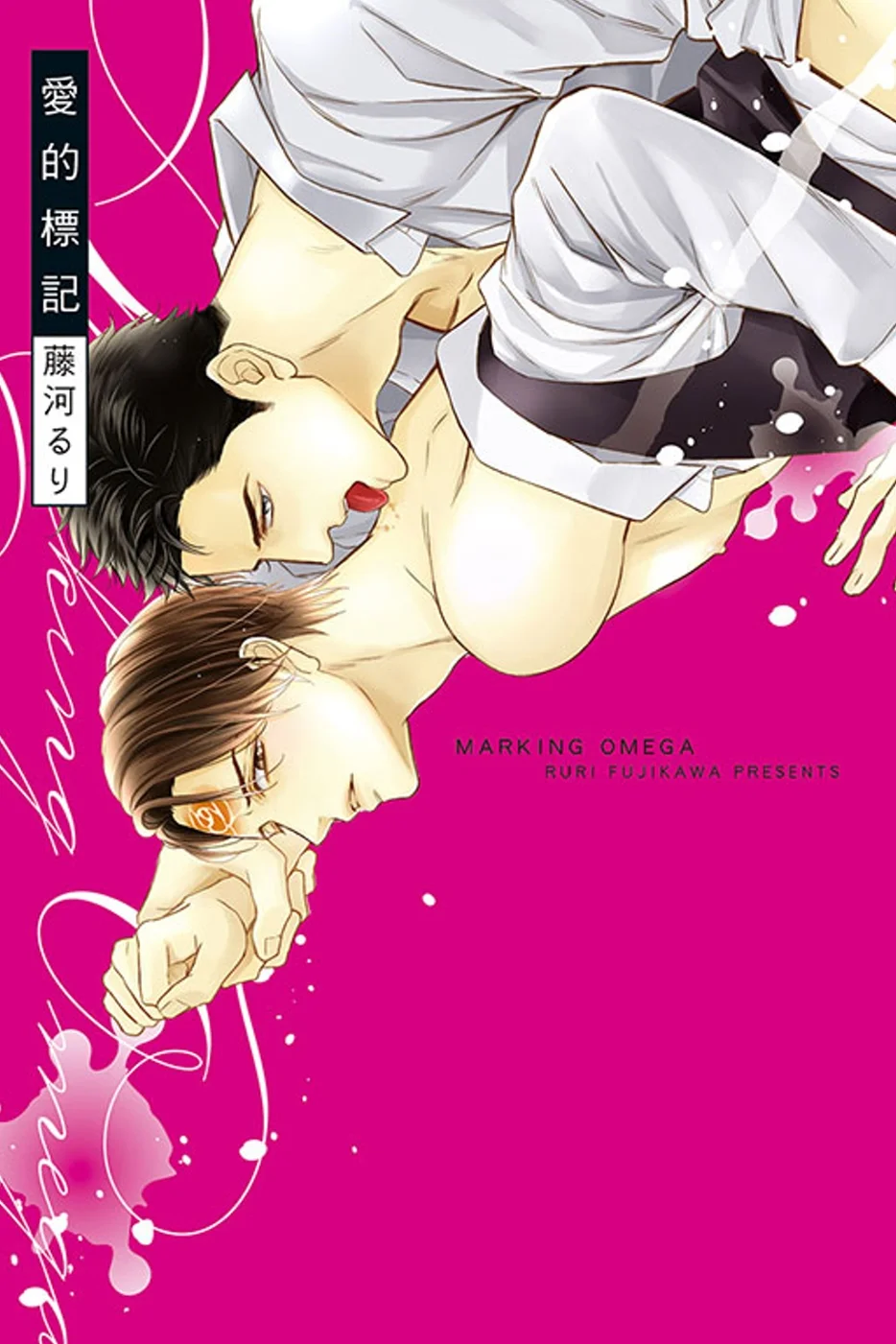 Books 中文書 > Manga 漫畫
