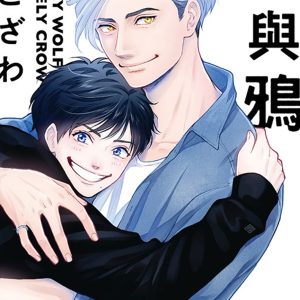 Books 中文書 > Manga 漫畫