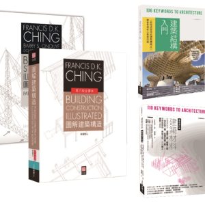 Books 中文書 > Arts & Design 藝術設計