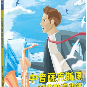 Books 中文書 > Arts & Design 藝術設計