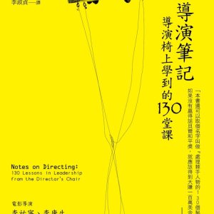 Books 中文書 > Arts & Design 藝術設計