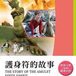 Books 中文書 > Fiction 文學小説