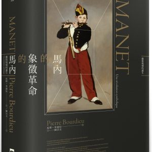 Books 中文書 > Arts & Design 藝術設計