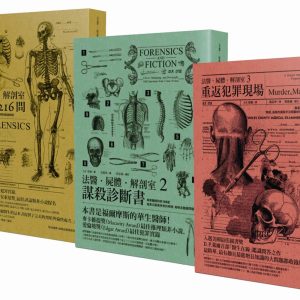 Books 中文書 > Humanities 人文史地