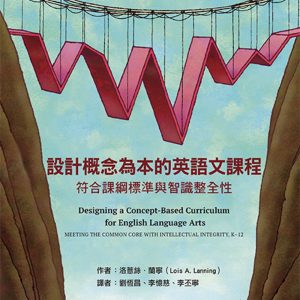 Books 中文書 > Humanities 人文史地