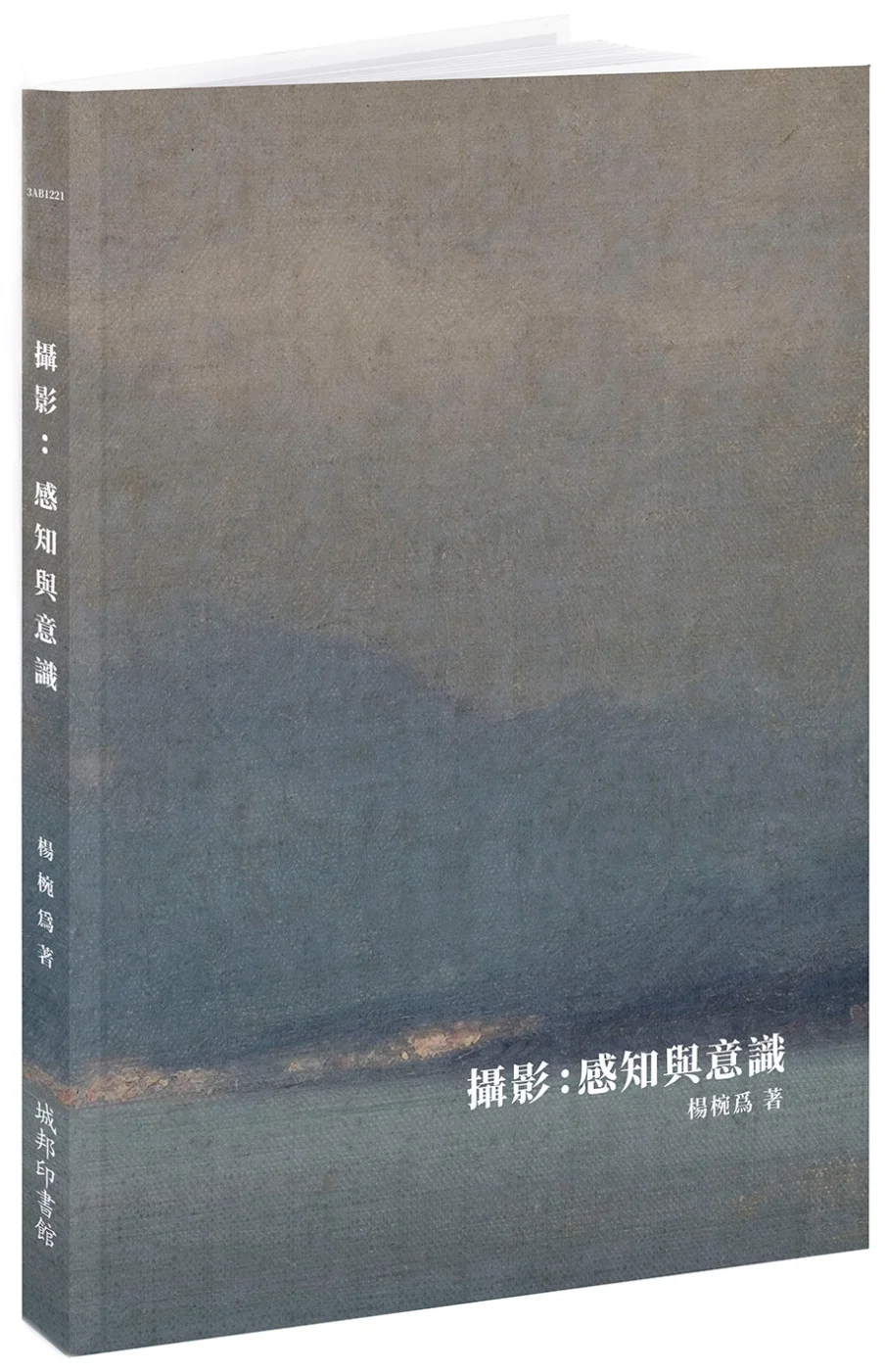 Books 中文書 > Arts & Design 藝術設計