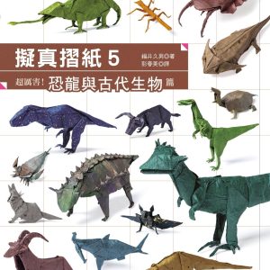 Books 中文書 > Life Style 生活風格