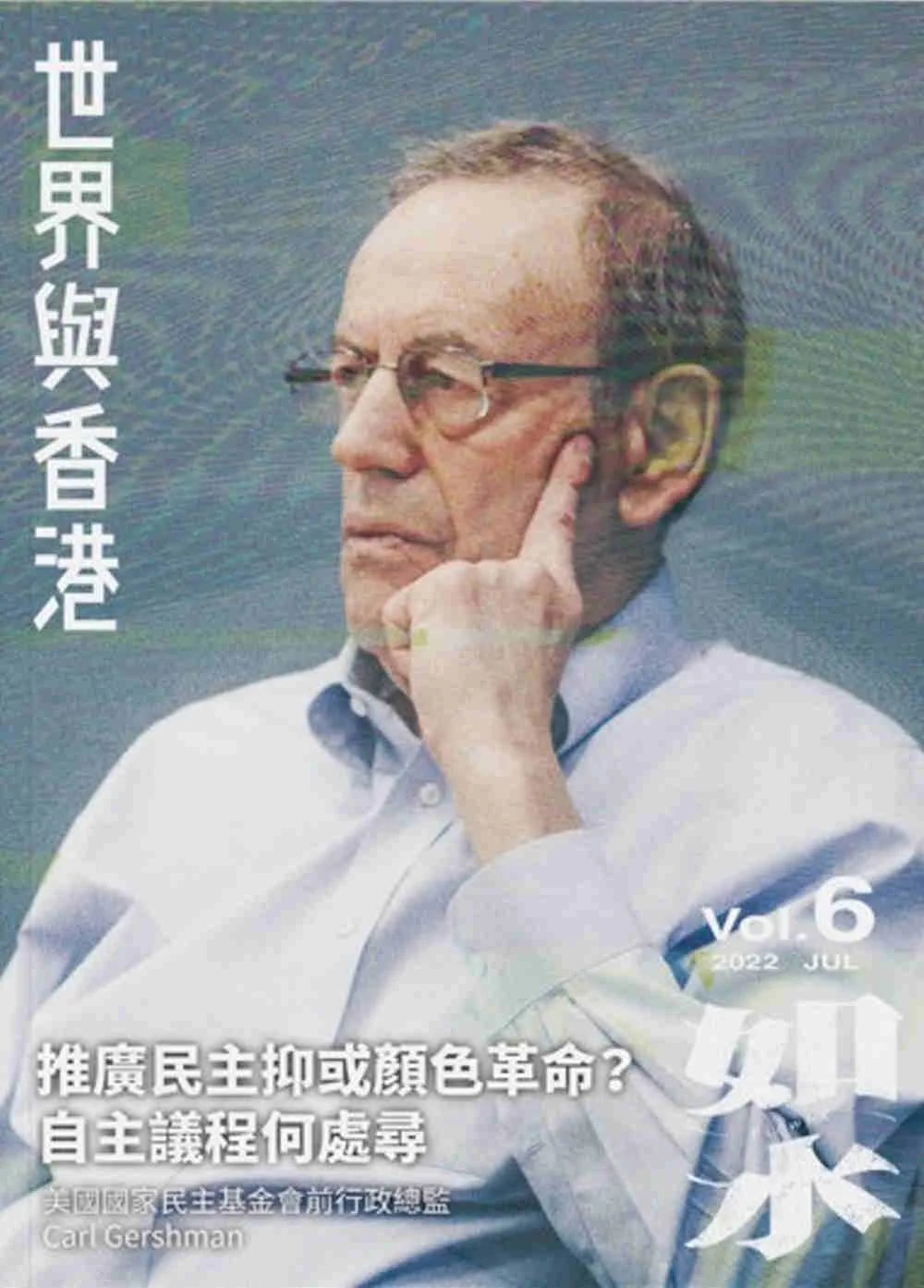Books 中文書 > Humanities 人文史地