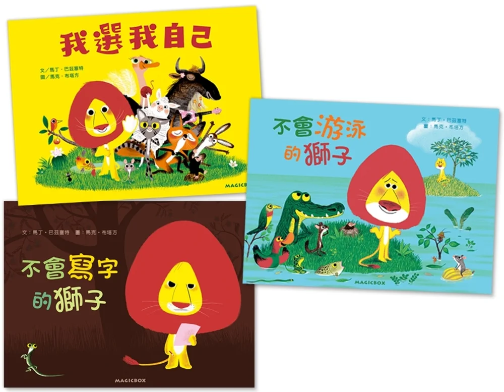 Books 中文書 > Kids Books 青少童書