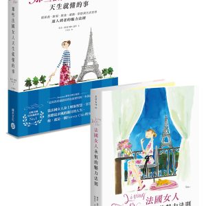 Books 中文書 > Life Style 生活風格