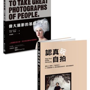 Books 中文書 > Arts & Design 藝術設計