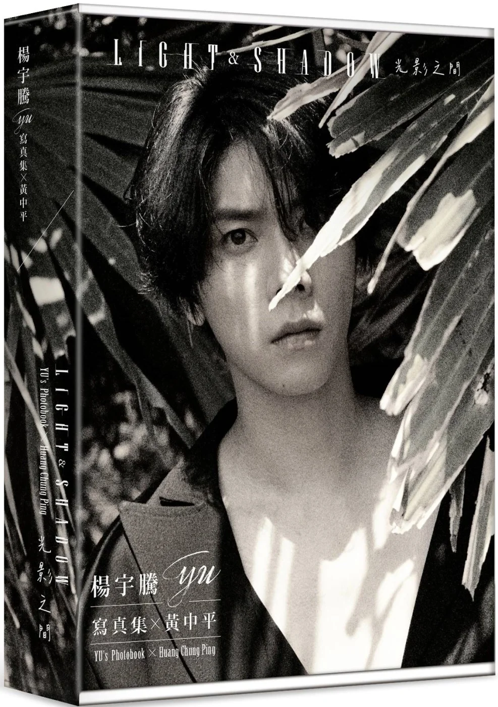 Books 中文書 > Life Style 生活風格