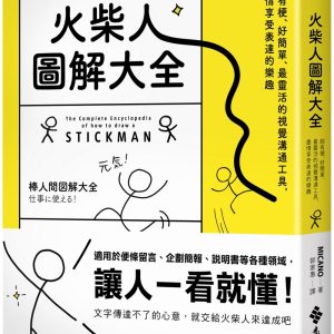 Books 中文書 > Arts & Design 藝術設計