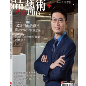 Books 中文書 > Arts & Design 藝術設計