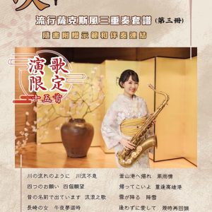 Books 中文書 > Arts & Design 藝術設計