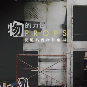Books 中文書 > Arts & Design 藝術設計
