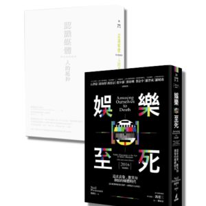 Books 中文書 > Humanities 人文史地