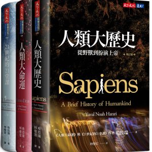 Books 中文書 > Humanities 人文史地