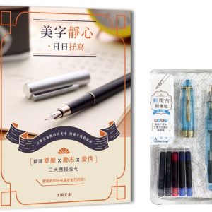 Books 中文書 > Arts & Design 藝術設計
