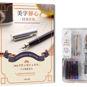 Books 中文書 > Arts & Design 藝術設計