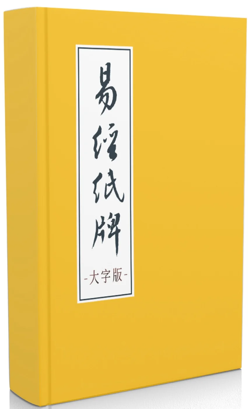 Books 中文書 > Humanities 人文史地