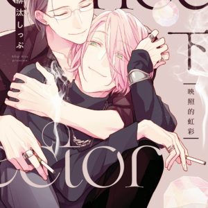 Books 中文書 > Manga 漫畫