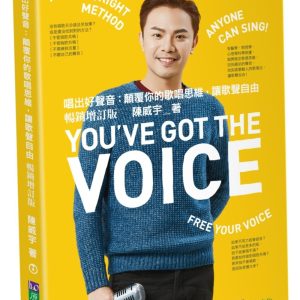 Books 中文書 > Arts & Design 藝術設計