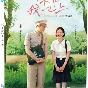 Books 中文書 > Life Style 生活風格