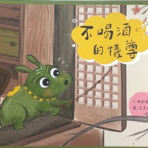 Books 中文書 > Arts & Design 藝術設計