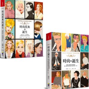 Books 中文書 > Arts & Design 藝術設計