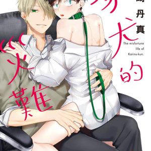 Books 中文書 > Manga 漫畫