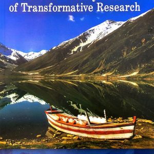 Books 中文書 > Humanities 人文史地