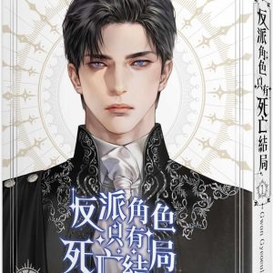 Books 中文書 > Light Novel 輕小説