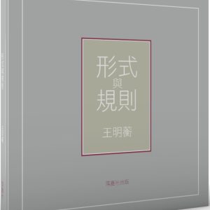 Books 中文書 > Arts & Design 藝術設計