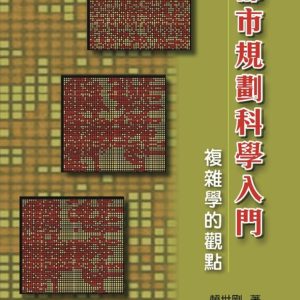 Books 中文書 > Arts & Design 藝術設計