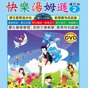 Books 中文書 > Arts & Design 藝術設計