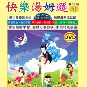 Books 中文書 > Arts & Design 藝術設計