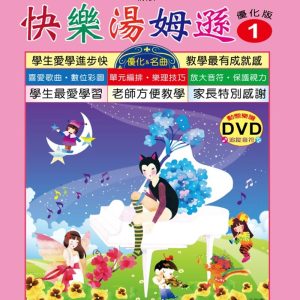Books 中文書 > Arts & Design 藝術設計